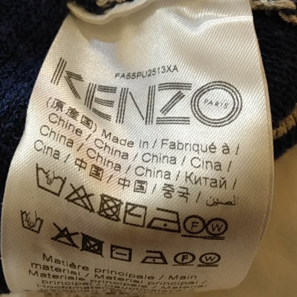 KENZO SWEATER - Picture 6 of 6